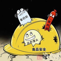 新疆出台餐饮服务食品安全日常监督管理巡查制度，筑牢食安防线