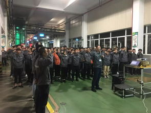 筑牢安全防线，共筑平安厂区——江门工厂首届安全警示日暨安全咨询服务活动成功举办